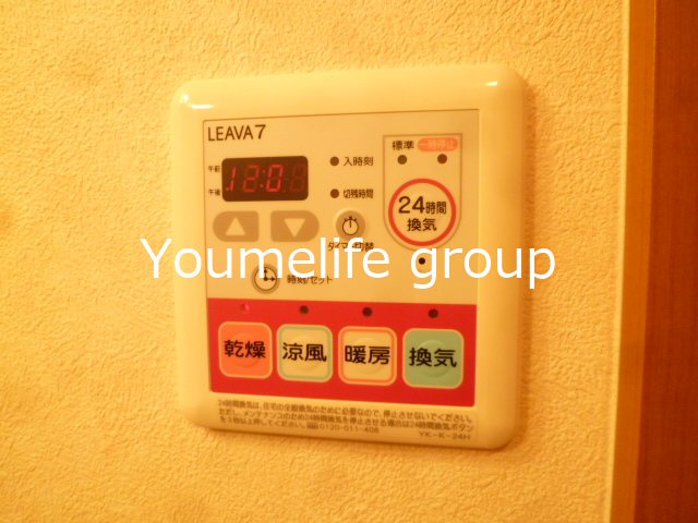 OKM その他8