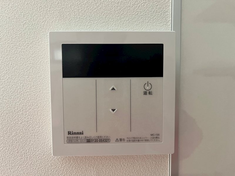 Surf Deck その他4