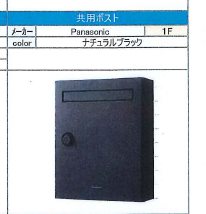 Surf Deck その他外観3