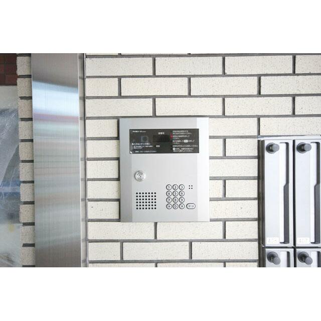 エアリーズ その他7