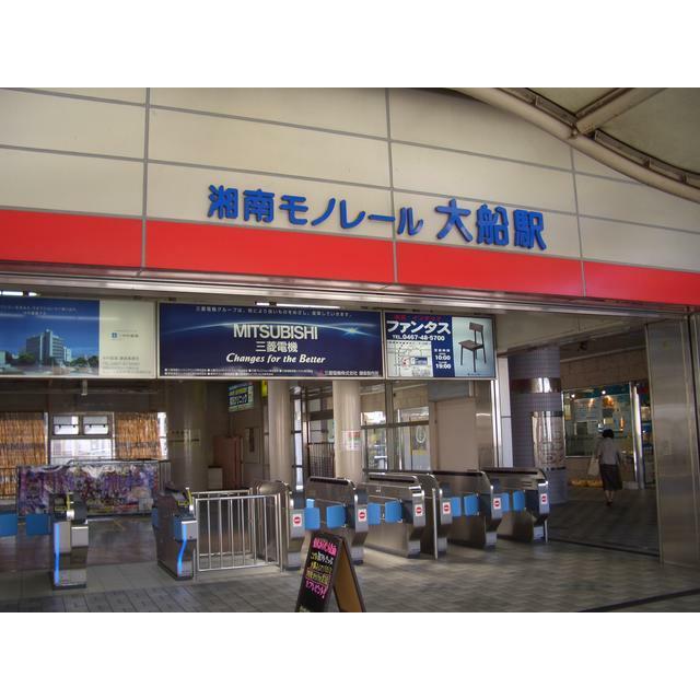 斉藤ビル その他外観2