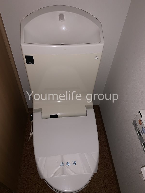 エルム湘南 その他1