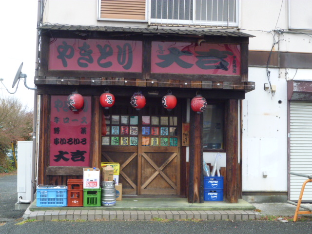 塩川マンション 周辺画像2