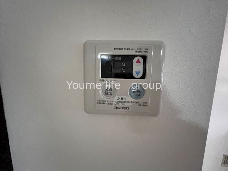 パールハイツ  その他7