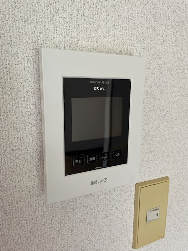 ハイツたかの その他3