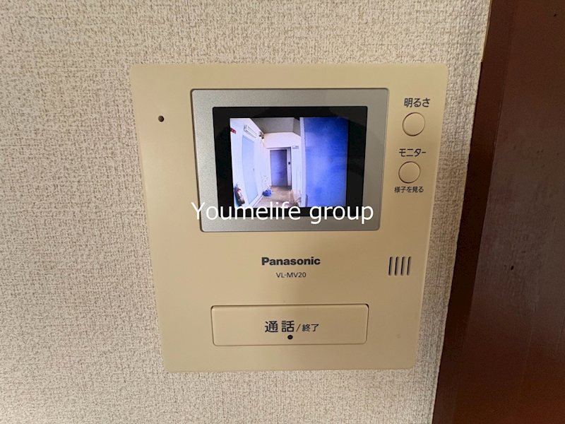 テレパレス伊勢原５号棟 その他4