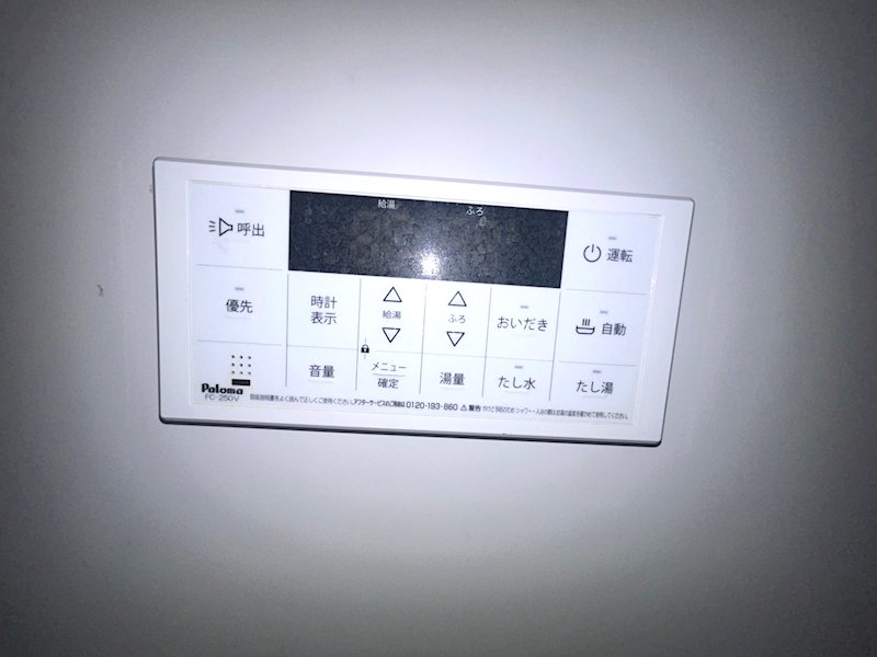 ラ・セーヌ その他4