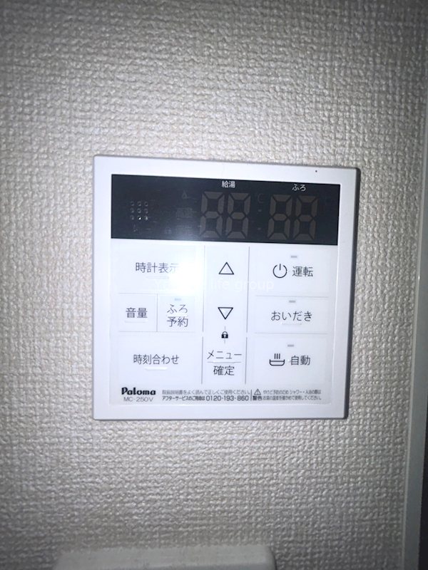 ラ・セーヌ その他10