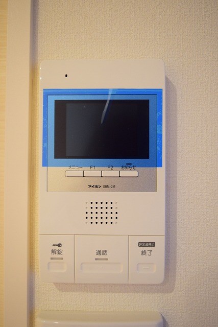 メゾンコンフォールⅠ その他3