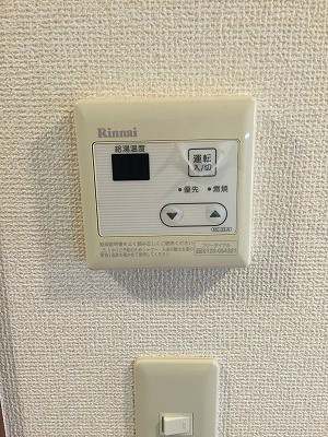 GLOIRE MANSION その他2