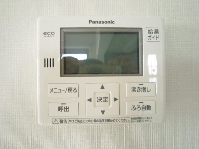 ＳＵＮ　ＣＡＳＡ その他6