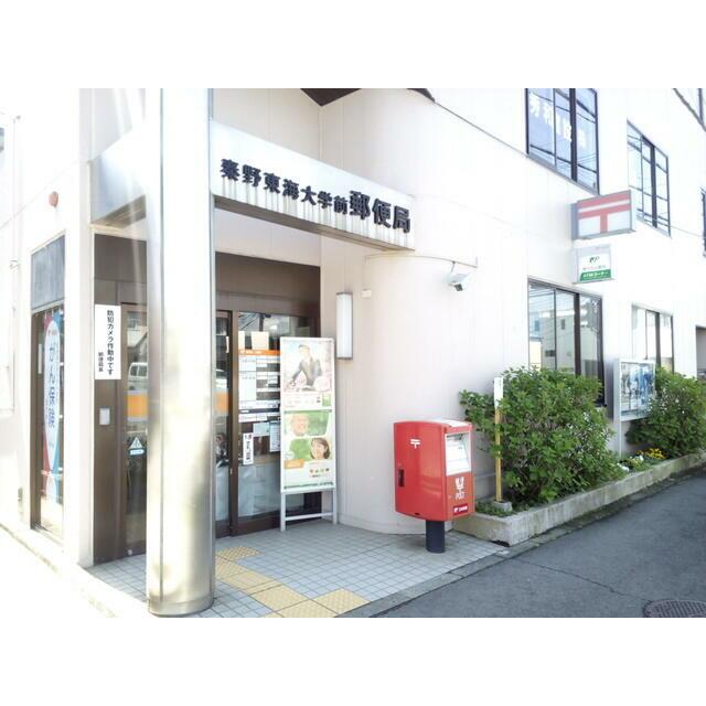 プリマベーラ 周辺画像3