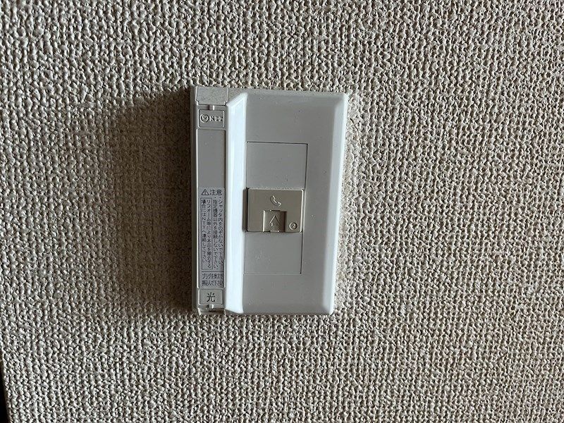 アークス藤沢 その他4