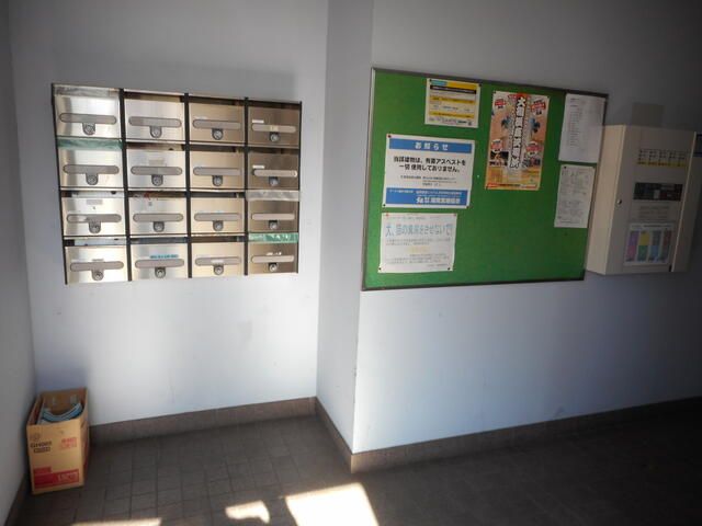 アークス藤沢 その他外観2