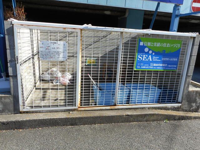 アークス藤沢 その他外観5