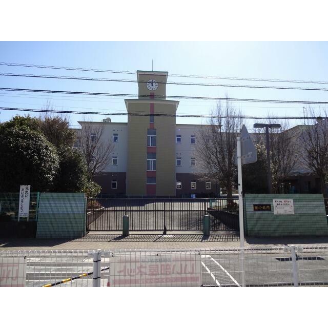 神奈川県高座郡寒川町一之宮９丁目 小学校