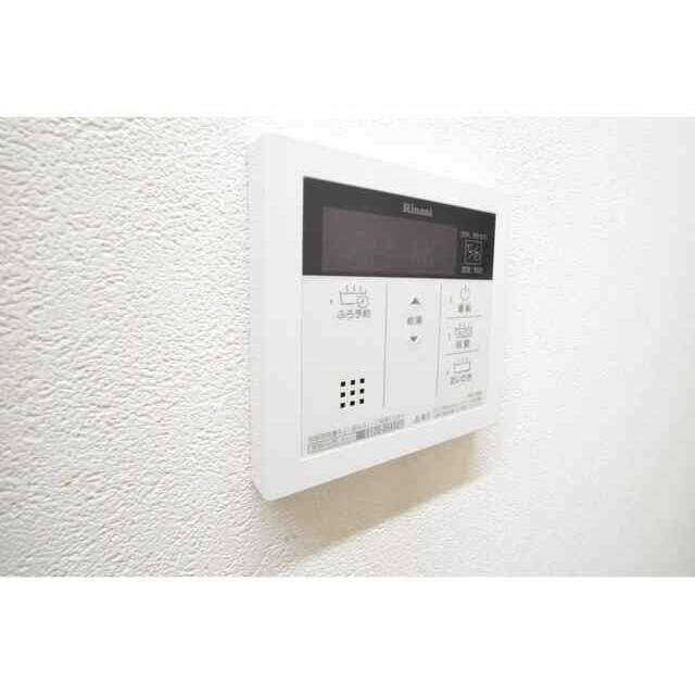 シードリング實方 その他11