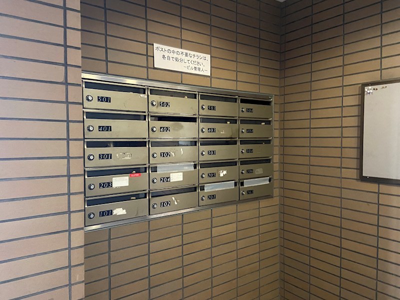 旭町武井ビル その他外観5