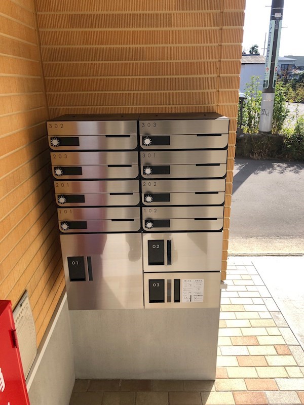フルセイル蛍田 その他外観1