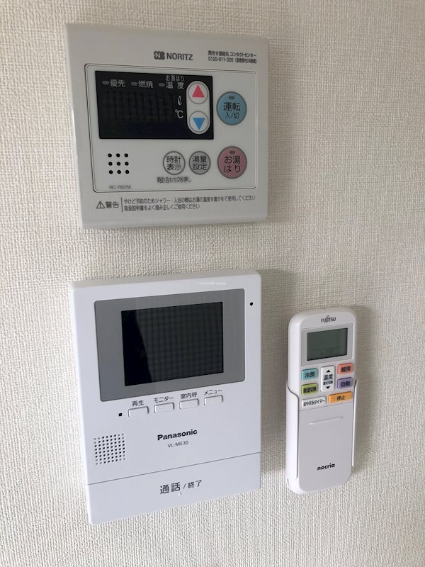 フルセイル蛍田 その他4