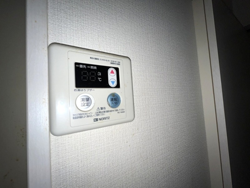 サーフアンドサンド その他6