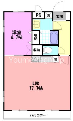 パールサランの写真2