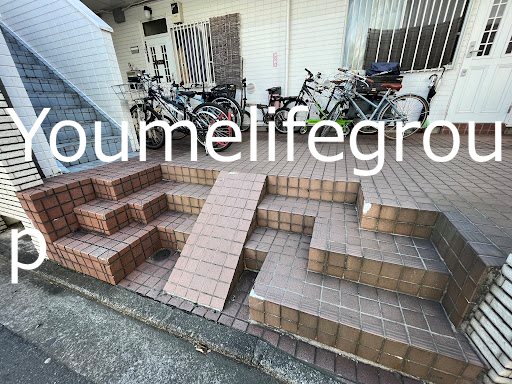 ウィズ茅ヶ崎 その他外観1