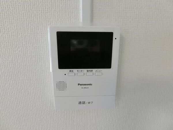 厚木台ファミールⅢの写真10
