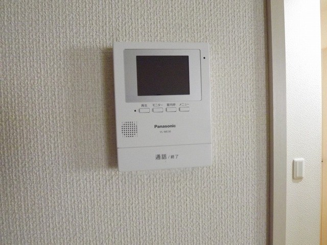ユーソレイユ その他3