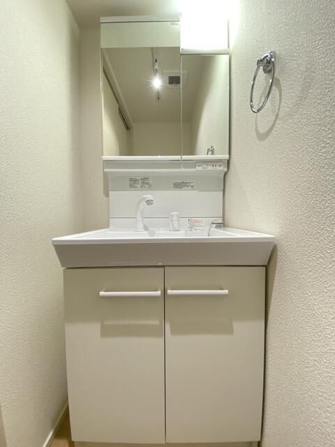 アイビーⅤ その他1