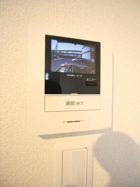 アイビーⅤ その他3