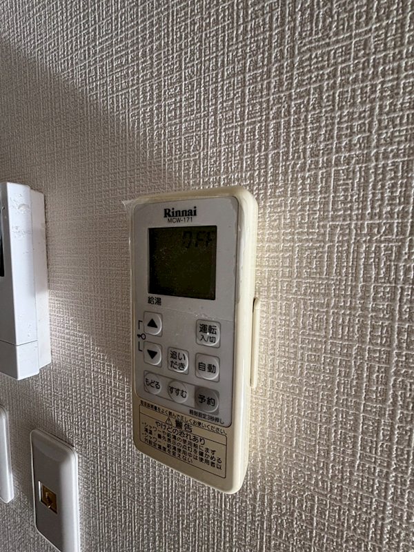 セ・ラ・ヴィSIMAYA その他11