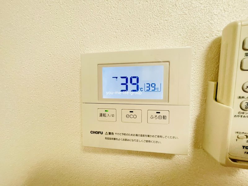 河内戸建 その他4