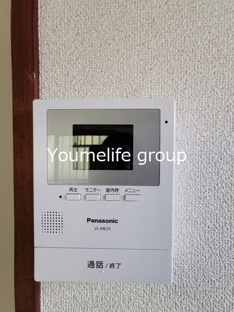 レスブリッジ厚木 その他4