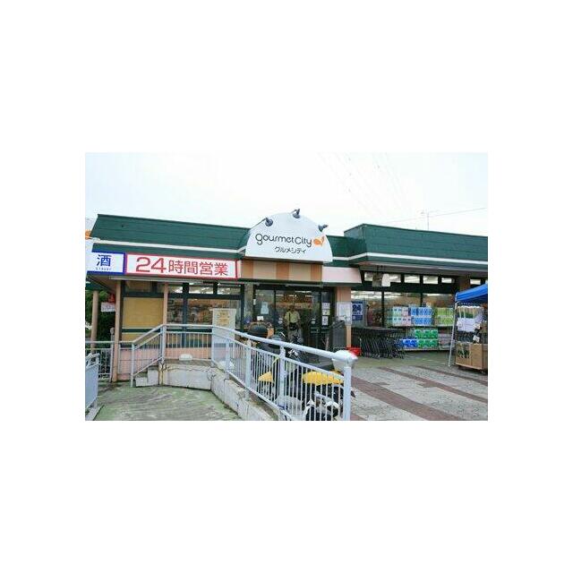 ハイツ大仏坂 周辺画像1