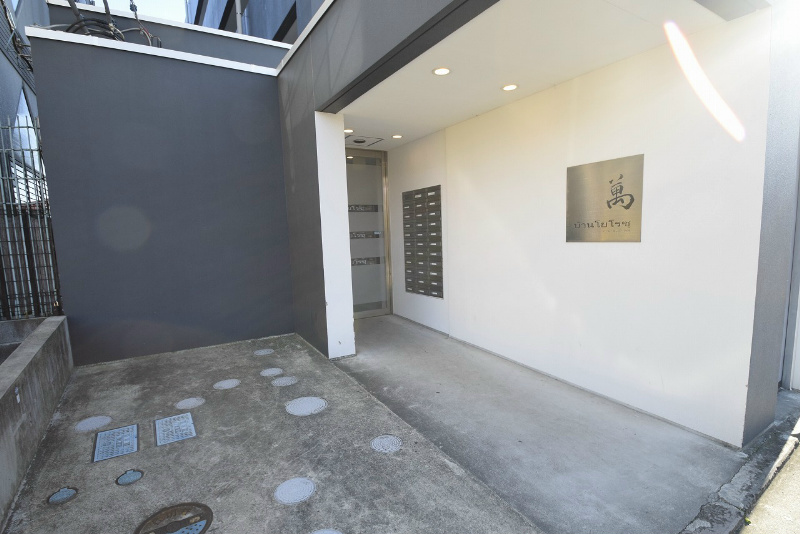 BAAN萬 その他外観5