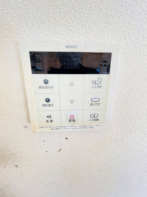 WESTコート その他6