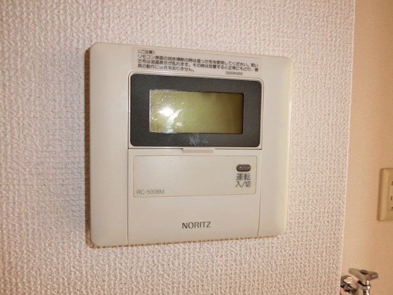 コーシューハイツB その他5