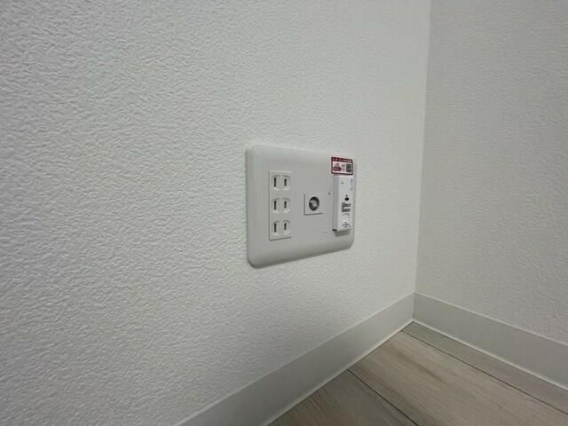 ジーメゾン伊勢原石田 その他7