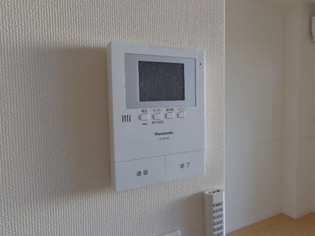 しろくま その他4