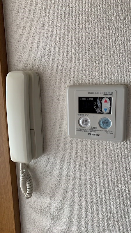 ハイツトーマス その他5