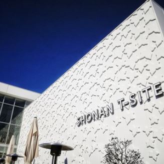 マタリキ 周辺画像5