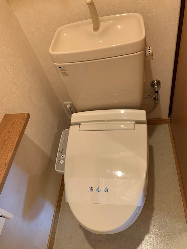 アバンサール湘南 その他4