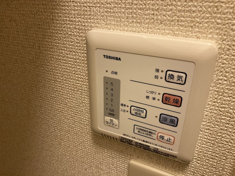 RUPIハウス  その他5