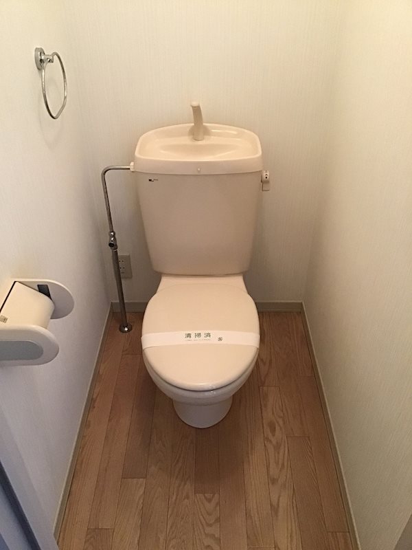 マウナ西大竹 その他1