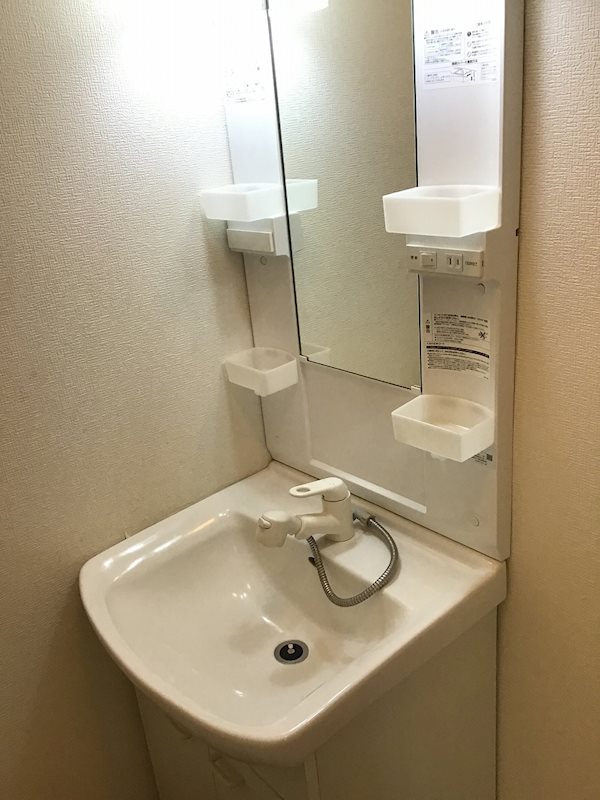 マウナ西大竹 その他2