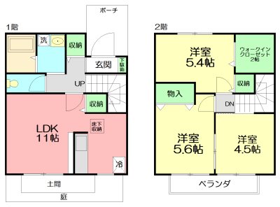 ファミール愛甲 A号室 間取り