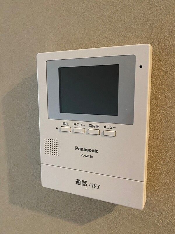 Ｅｒｆｏｌｇ東成瀬 その他5