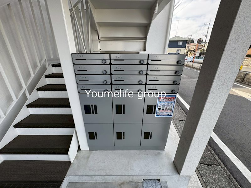 Ｅｒｆｏｌｇ東成瀬 その他外観2