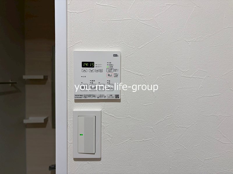 Triplet(トリプレット) その他7